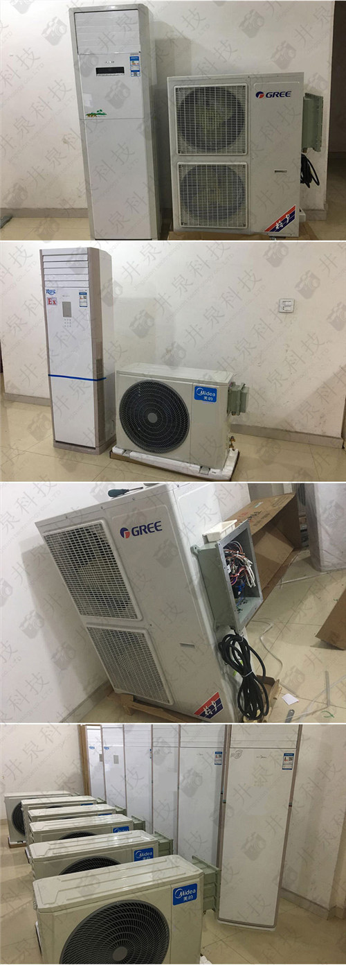 石油化工防爆空調(diào)機(jī)案例圖