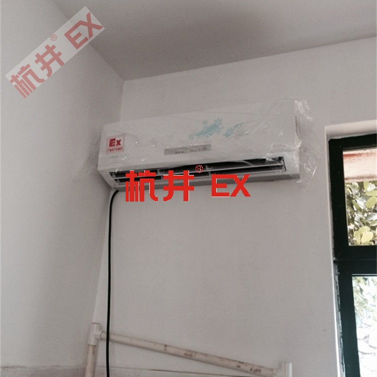 鞭炮制造廠防爆空調(diào)機 1.5p防爆空調(diào)機 鞭炮制造廠防爆空調(diào)機 1.5p防爆空調(diào)機