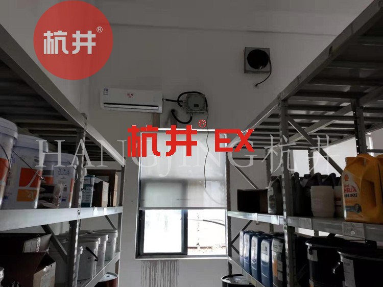 石油防爆空調(diào)機(jī) 8p防爆空調(diào)機(jī)