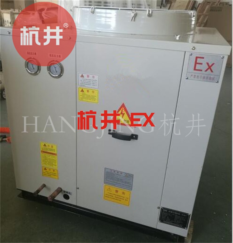 防爆電源檢修箱有什么用