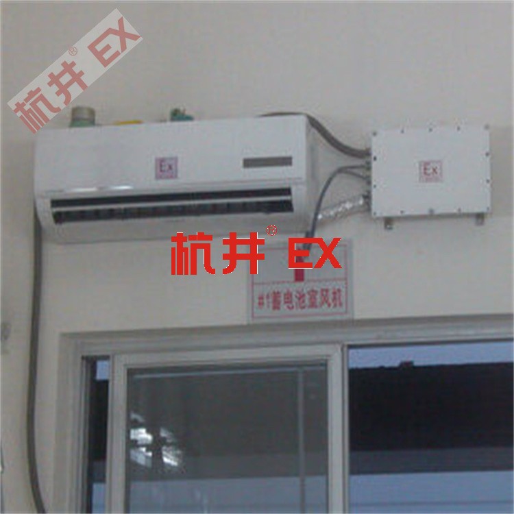 防爆燈防潮嗎
