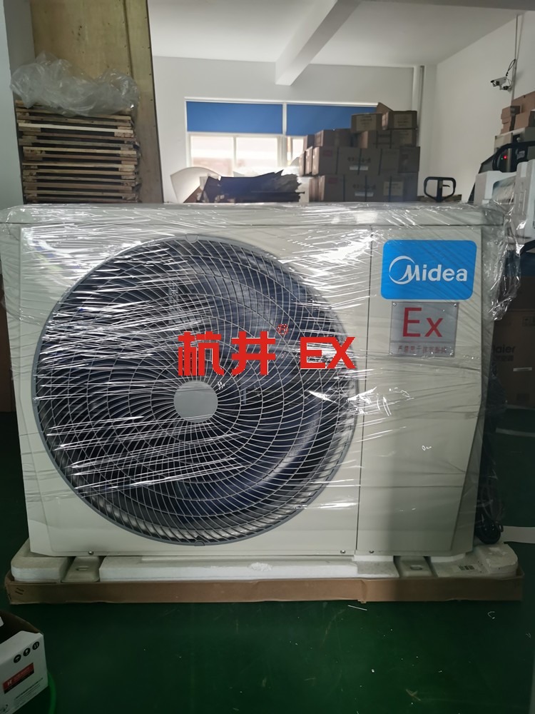 電子廠用三開門立式重型門把手防爆冷柜