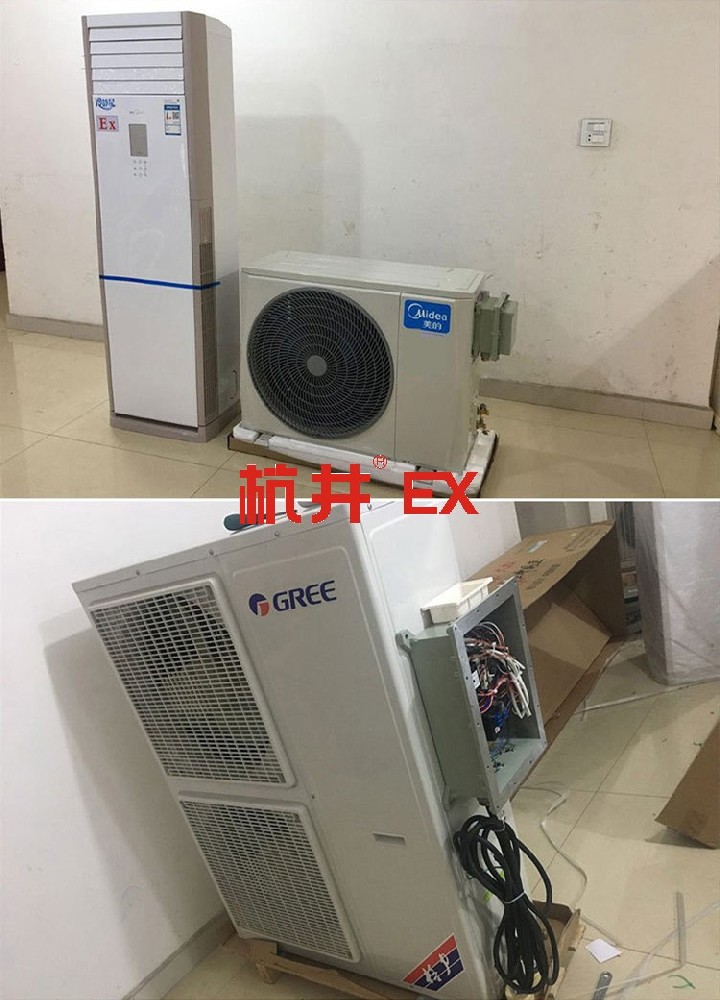 防爆燈工作時(shí)溫度是多少