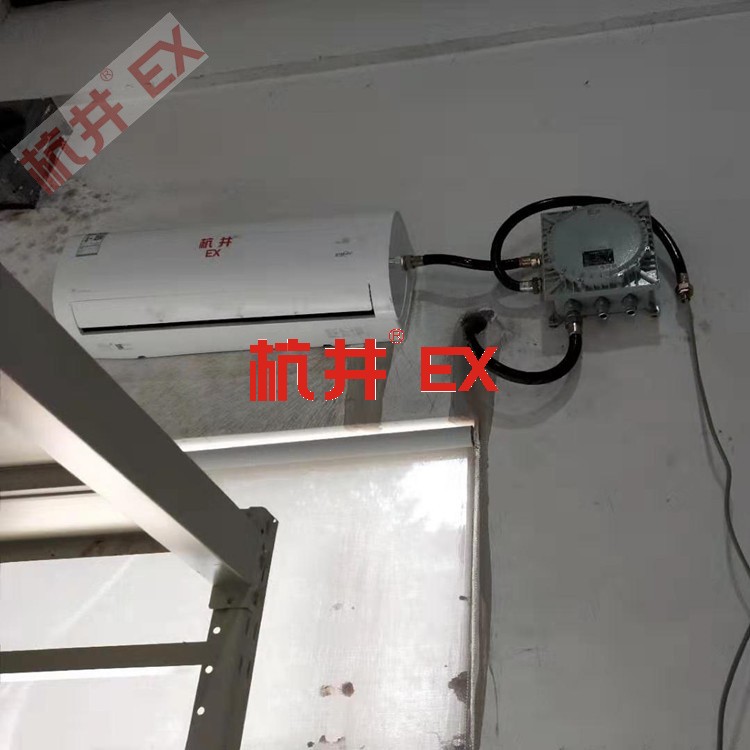 防爆空調(diào)算除濕機(jī)么為什么