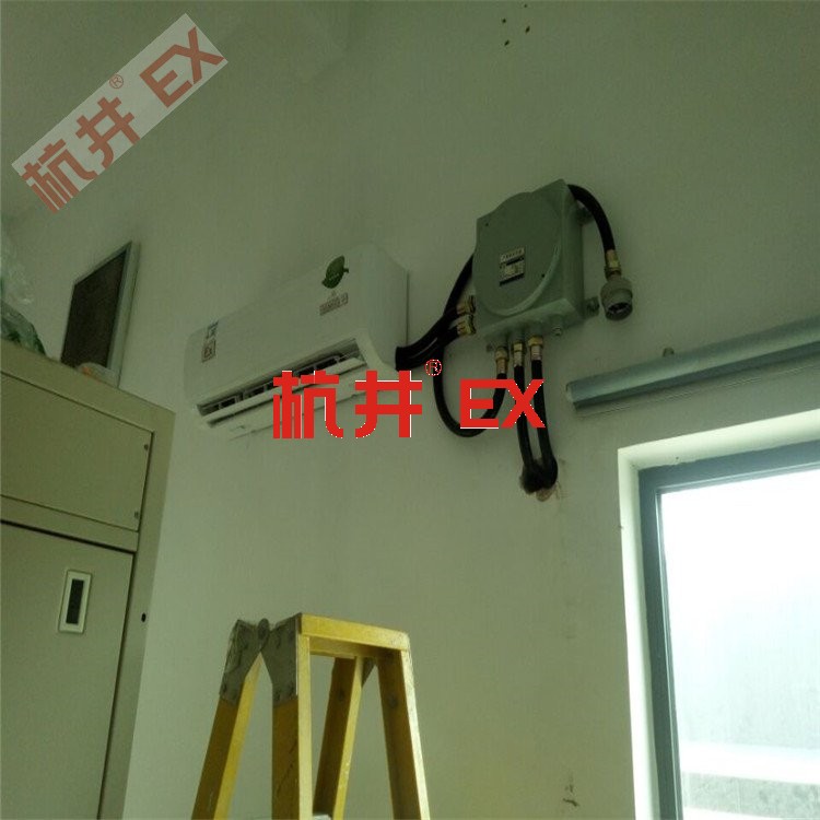 防爆軟管尺寸對照表