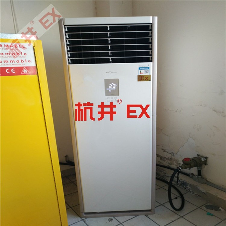 防爆燈具怎么買便宜