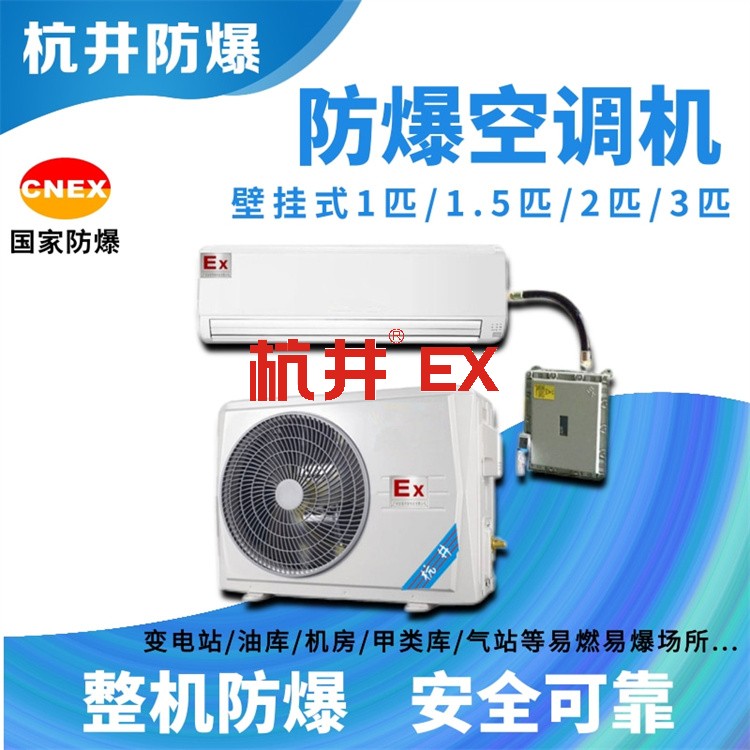 防爆燈要燈罩嗎