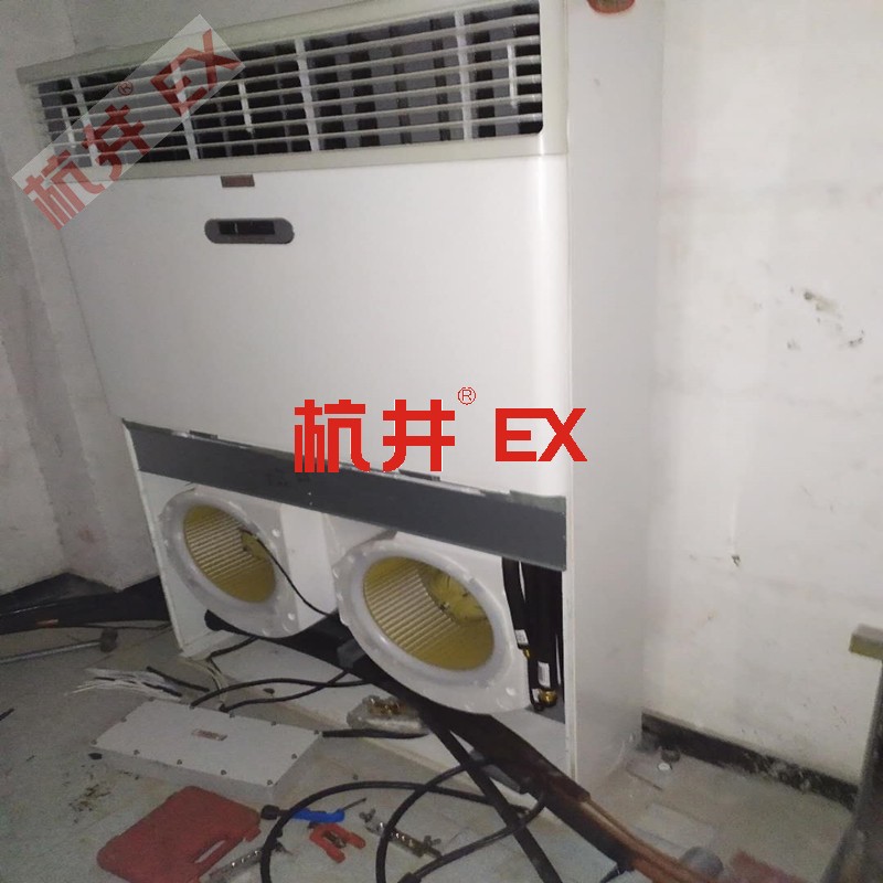 防爆儲藏室防爆空調(diào)在使用中如何維護(hù)