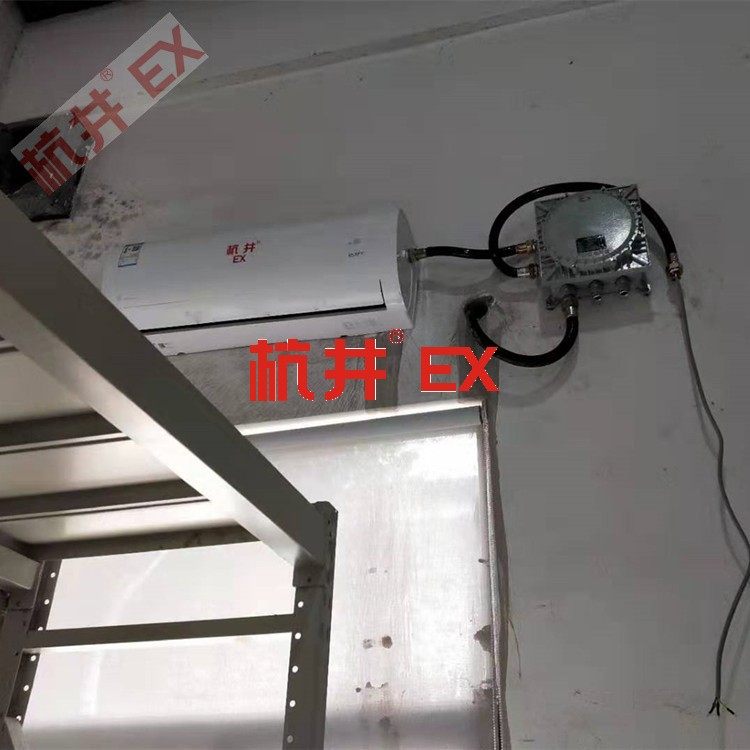 防爆20區(qū)21區(qū)22區(qū)的區(qū)別