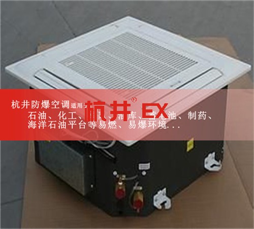 噴漆房防爆空調(diào)機(jī)案例圖