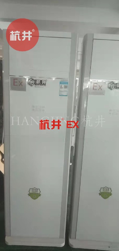 防爆合格證有效期多久