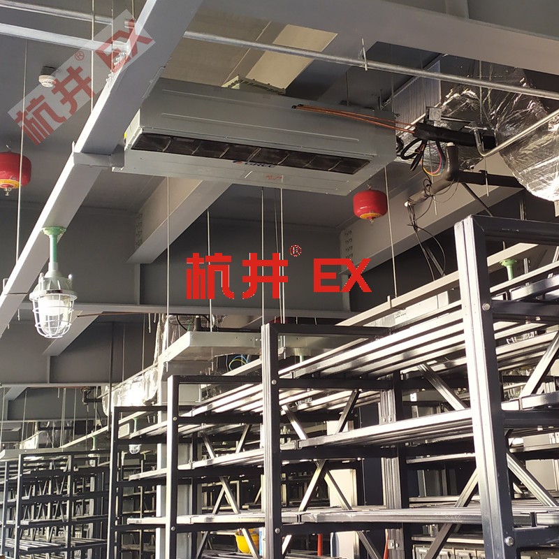 防爆標(biāo)志識(shí)別