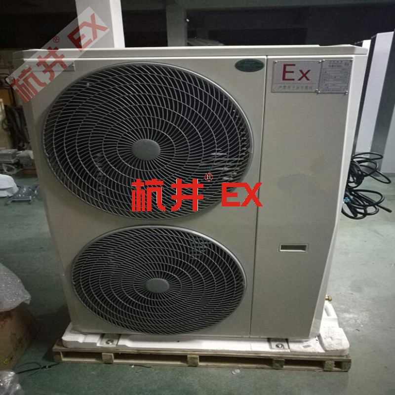 防爆燈的作用是什么