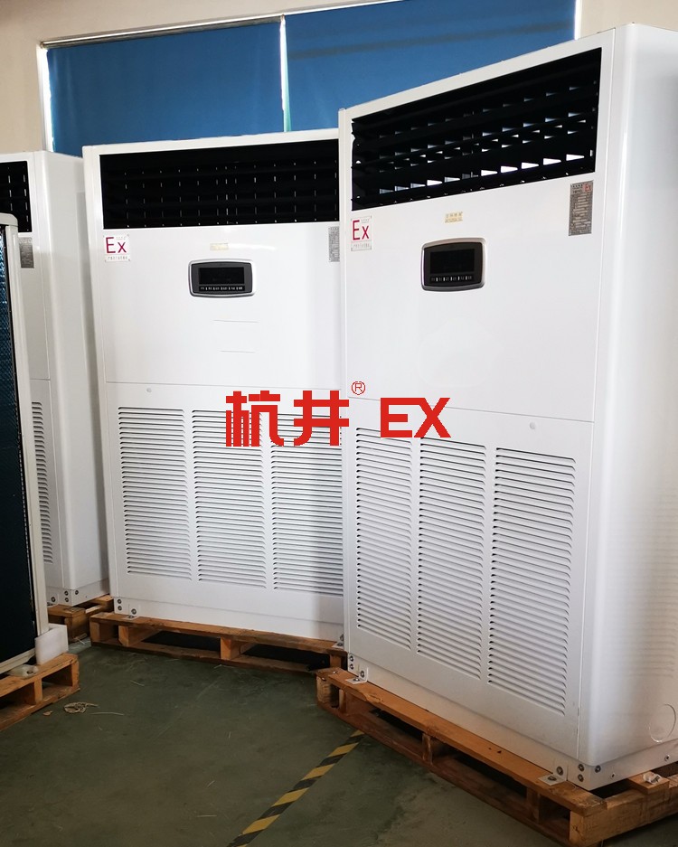 防爆0區(qū)1區(qū)2區(qū)