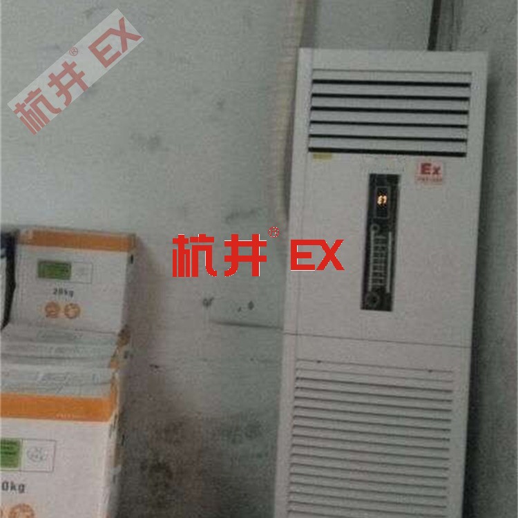 航天科研實(shí)驗(yàn)室防爆空調(diào)在使用中如何維護(hù) 航天科研實(shí)驗(yàn)室防爆空調(diào)在使用中如何維護(hù)