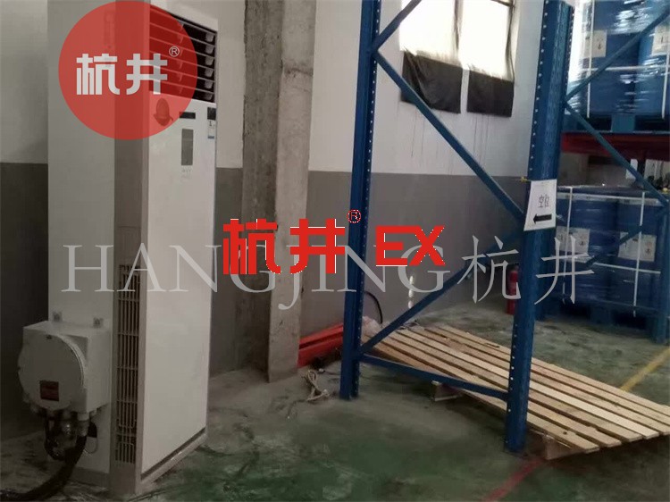 內(nèi)蒙古自治通遼防爆空調(diào)加工廠家-杭井防爆 內(nèi)蒙古自治通遼防爆空調(diào)加工廠家-杭井防爆