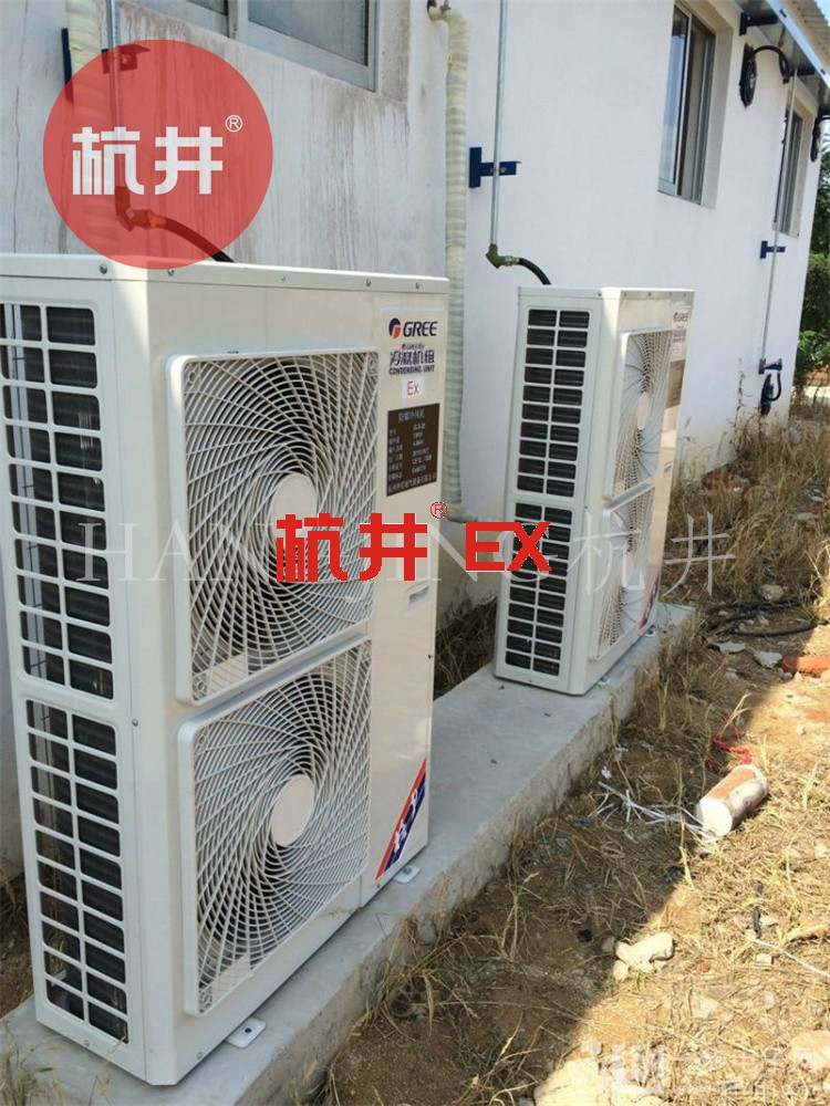 印刷防爆空調(diào)機(jī) BHKT5.0Ex二匹防爆空調(diào)機(jī) 印刷防爆空調(diào)機(jī) BHKT5.0Ex二匹防爆空調(diào)機(jī)