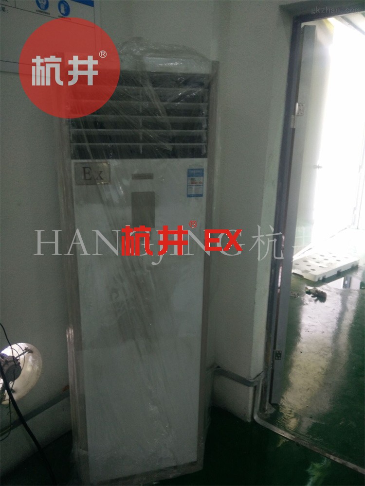 噴漆房為什么要用防爆空調(diào)