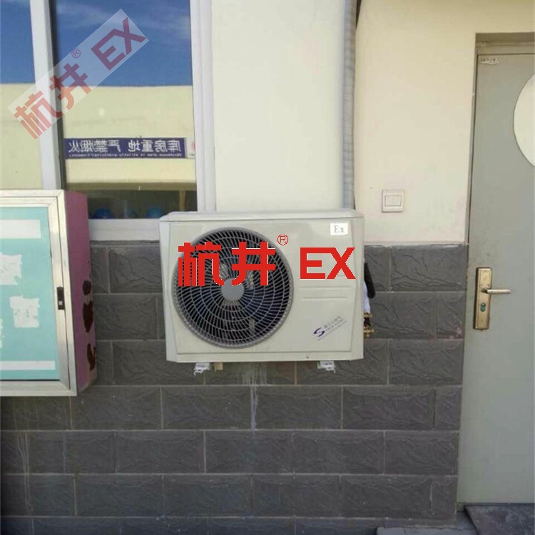 噴漆房?jī)?chǔ)藏室用空調(diào)-防爆冷庫(kù)空調(diào)
