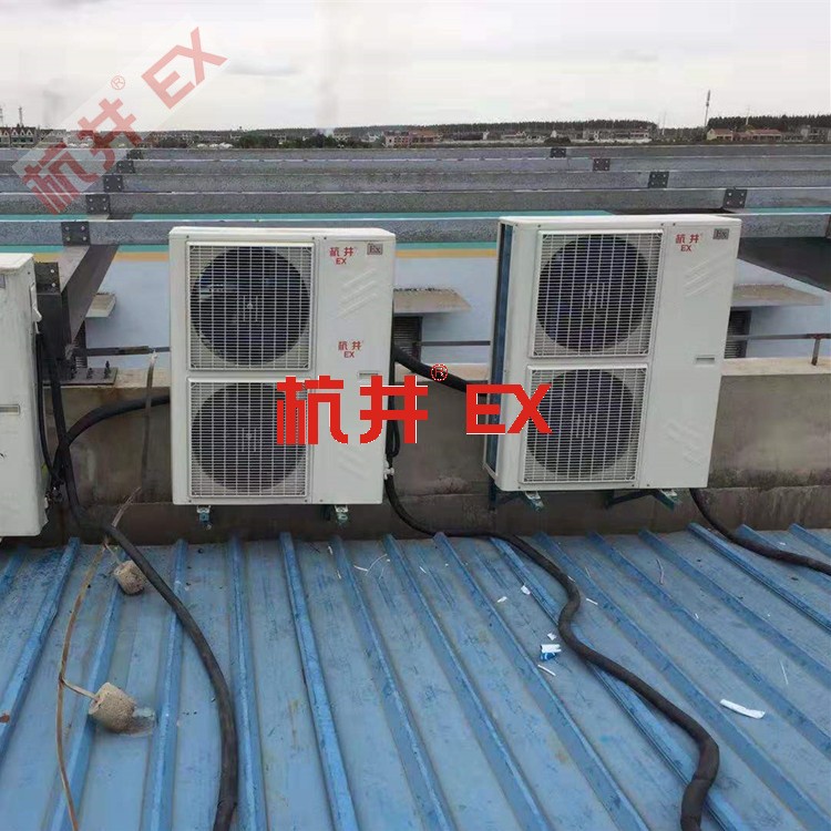 為什么有防爆空調(diào)