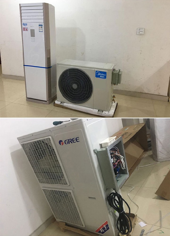 LED隧道燈性能及安裝方法 LED隧道燈性能及安裝方法