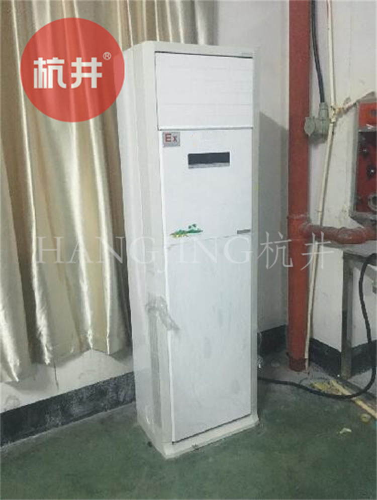 畢節(jié)防爆空調(diào)制造公司-防爆資質(zhì)齊全