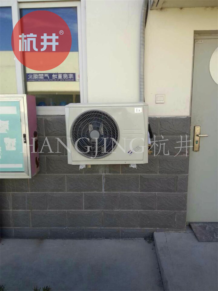 柳州防爆空調(diào)加工廠家-防爆資質(zhì)齊全 柳州防爆空調(diào)加工廠家-防爆資質(zhì)齊全
