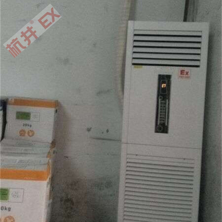 油漆房為什么要用防爆空調 油漆房為什么要用防爆空調
