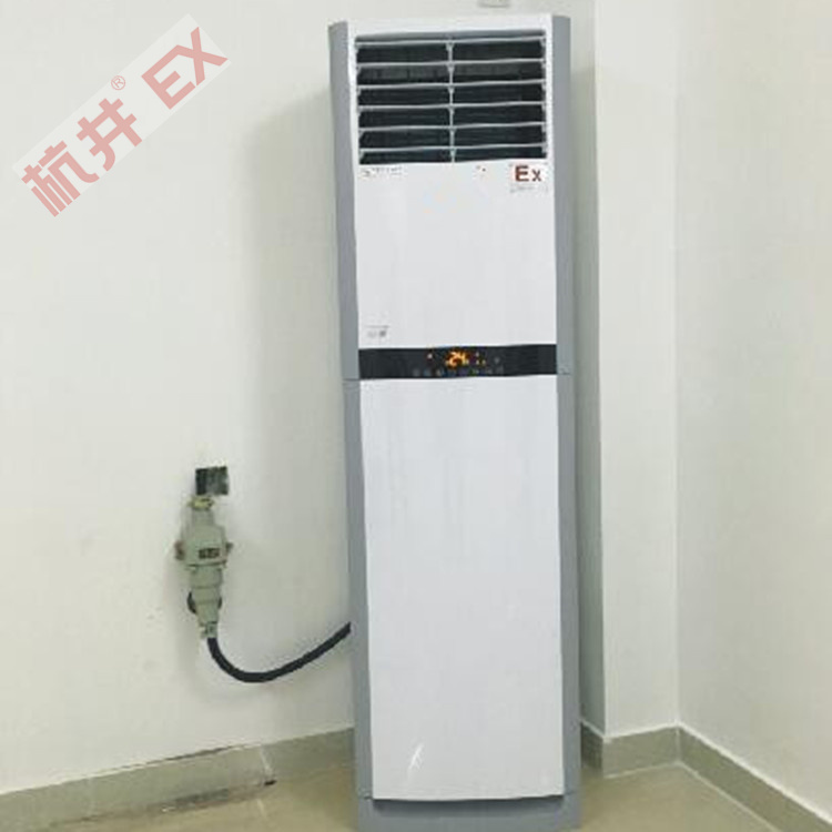 原油儲(chǔ)備庫用空調(diào)-防爆一拖多空調(diào)