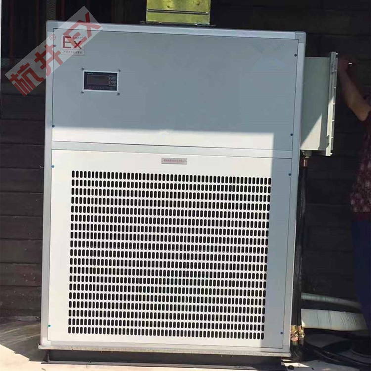 Ex d IIC T6 GB是什么防爆級別