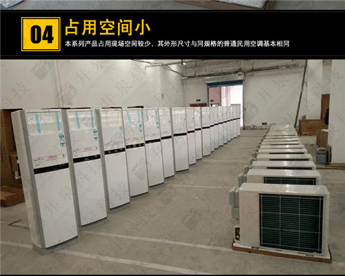 乙炔氣倉庫防爆空調(diào)機(jī)案例圖